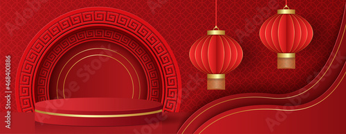 Paper cut style of red cylinder podium for products display presentation, Chinese new year, Chinese Festivals, Mid Autumn Festival, poster, greeting card, headers website, Vector illustration