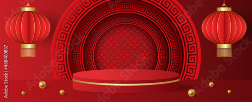 Paper cut style of red cylinder podium for products display presentation, Chinese new year, Chinese Festivals, Mid Autumn Festival, poster, greeting card, headers website, Vector illustration