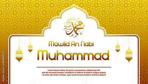 Mawlid An Nabi Gold Pattern