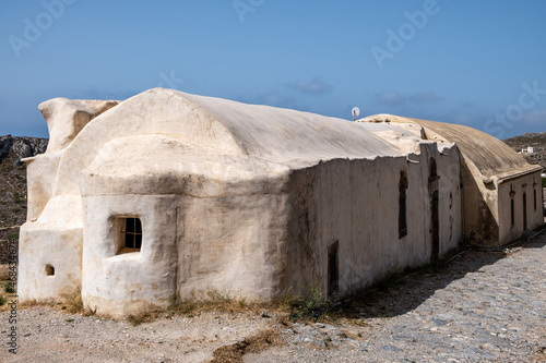 Fototapeta Naklejka Na Ścianę i Meble -  Museum Coats of Arms at Venetian castle at Kythira island Greece. Archaeological