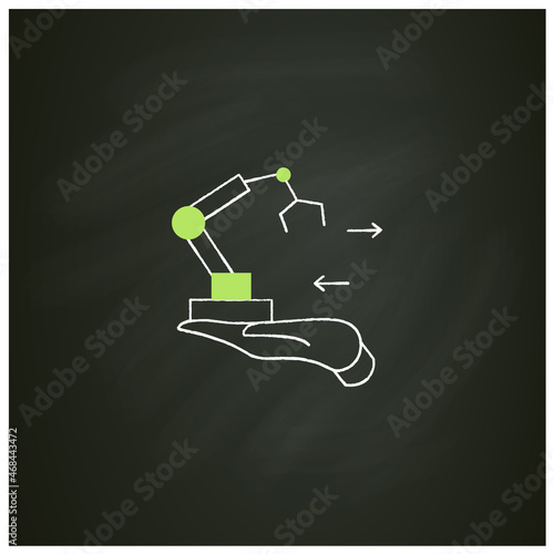 Fixed asset management chalk icon. Industrialization.Tracking fixed assets for purposes of financial accounting, preventive maintenance.Isolated vector illustration on chalkboard