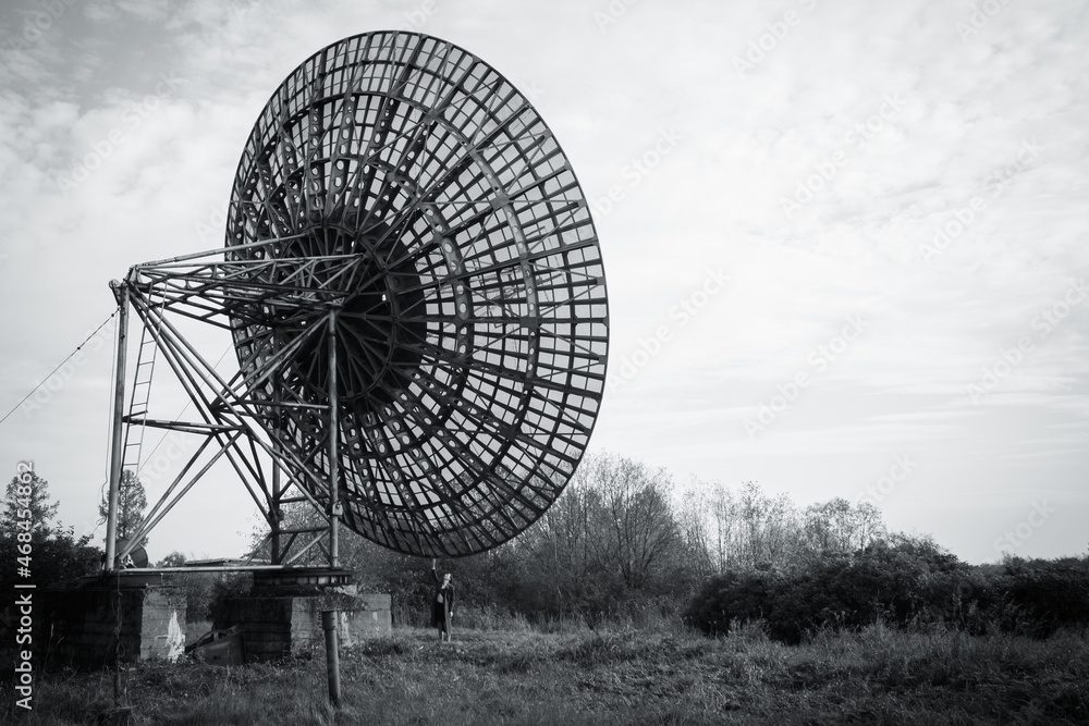 Radio telescope at the Pulkovo Observatory in St. Petersburg.  