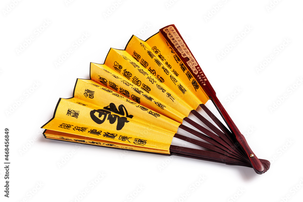 Moscow, Russia - February 27, 2011: Traditional hand fan with Chinese ...
