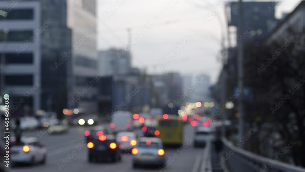 View of city street. Soft focus blurred view View of city street. Soft focus blurred view