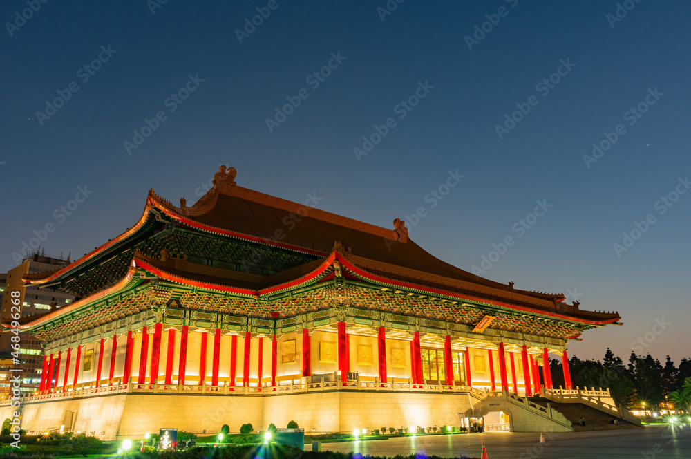 Night view of the National Concert Hall