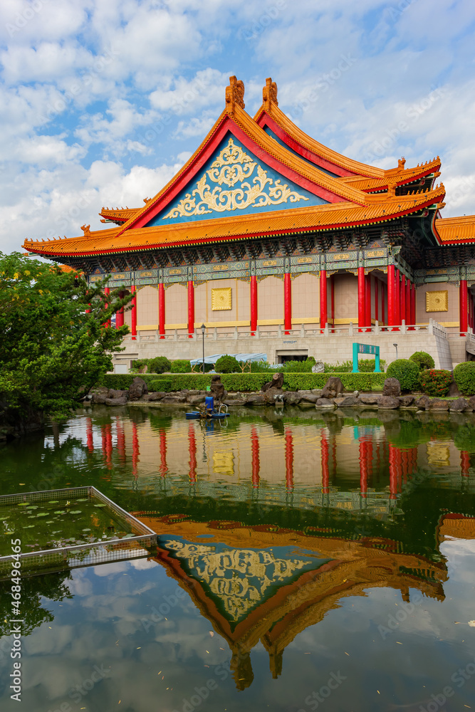 Naklejka premium Sunny view of the National Concert Hall