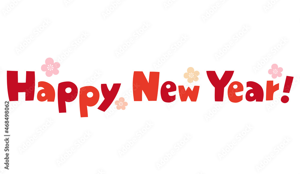 Fototapeta premium Happy New Year! 手書き文字