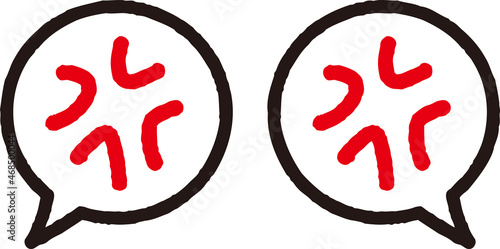 怒りマークと吹き出し
