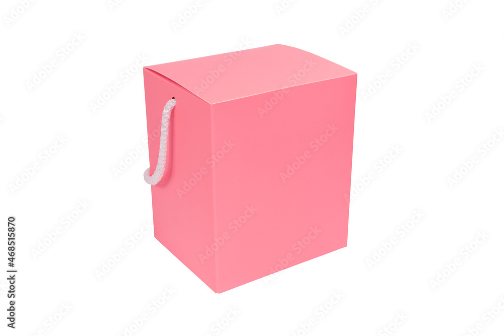 Fototapeta premium Isolated gift box on white background with clipping path.