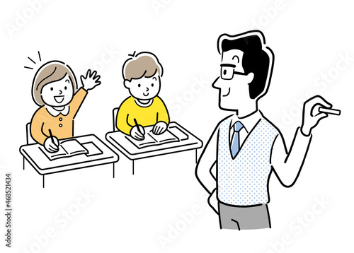 ベクターイラスト素材：先生の授業を受ける小学生
