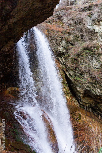 Kaminari Falls