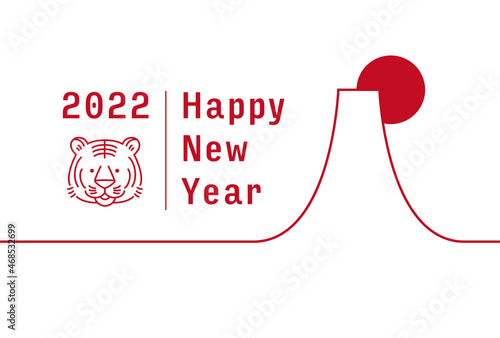 2022年寅年の年賀状