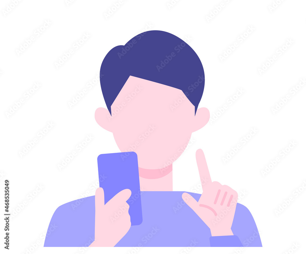 Young Man cartoon character. People face profiles avatars and icons. Close up image of man using smartphone. Young Man cartoon character. People face profiles avatars and icons. Close up image of man using smartphone.