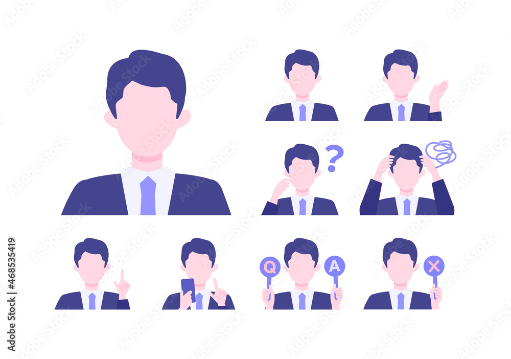 BusinessMan cartoon character head collection set. People face profiles avatars and icons. Close up image of smiling man. BusinessMan cartoon character head collection set. People face profiles avatars and icons. Close up image of smiling man.