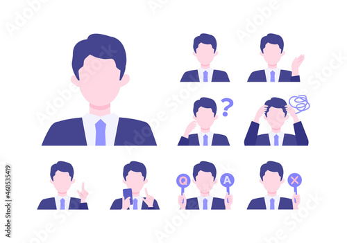 BusinessMan cartoon character head collection set. People face profiles avatars and icons. Close up image of smiling man.