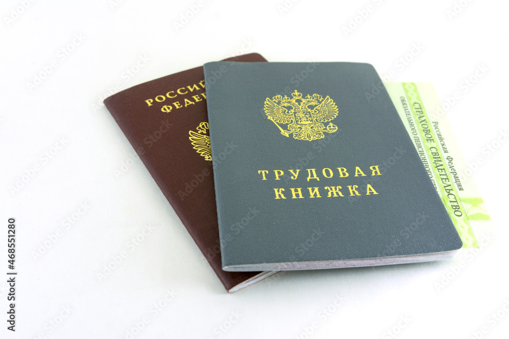 Russian documents. Russian passport. Work book, employment record, a document to record work experience. Russian documents. Russian passport. Work book, employment record, a document to record work experience.