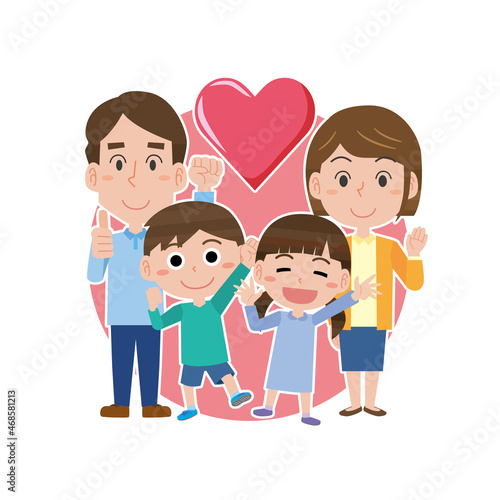 仲の良い家族のイラスト