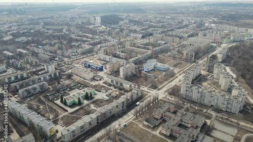 Wallpaper Mural footage of the city from above. aerial shooting. Torontodigital.ca