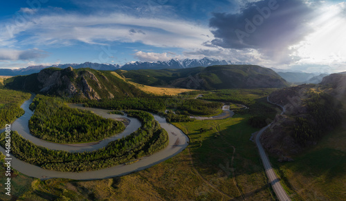 Kurai steppe and Chuya rive...
