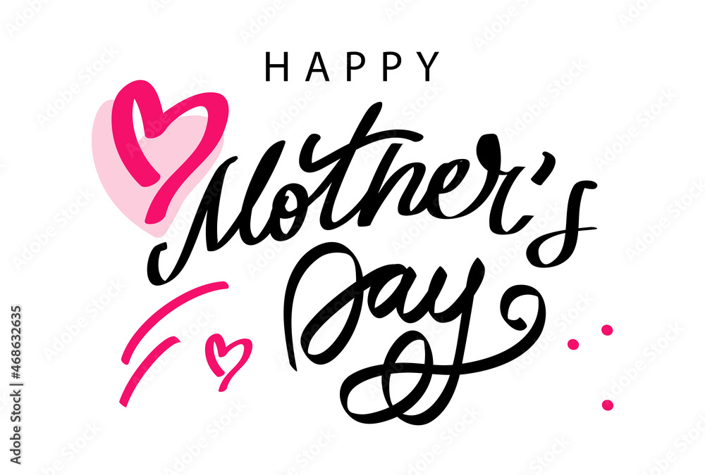 Mother's Day or International Women's Day on March 8 vector. Vector illustrations for the holiday. 
A greeting card. Writing the text 