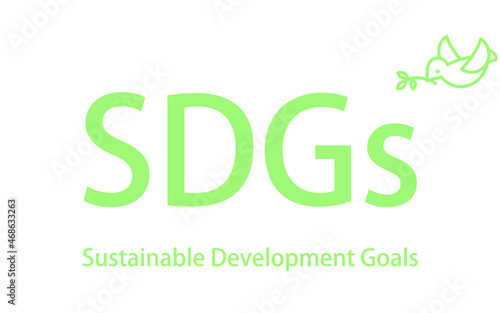 SDGsのロゴ、オリーブの葉をくわえた鳩とSDGsの文字