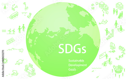 SDGs、緑の地球とSDGsの文字とゴールアイコン