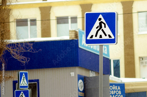 Saratov  Russia    February 11  2021  Pedestrian crossing signs on the street  Russia  Saratov.