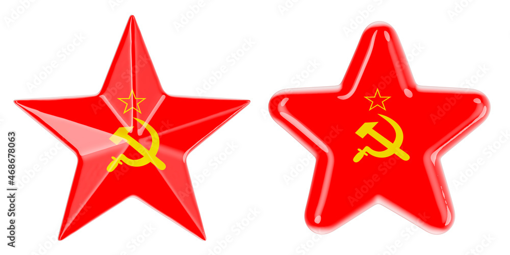 Soviet red star. 3D rendering Soviet red star. 3D rendering