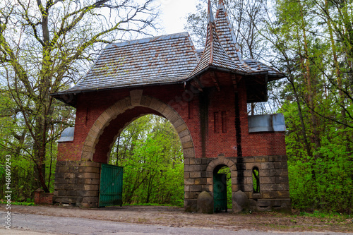 Entrance gate in Natalyevka park in Kharkiv region, Ukraine © olyasolodenko