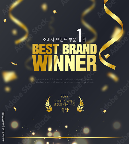 Year end awards, high end templates. 
