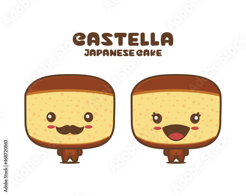 Cute castella cartoon mascot, japanese sponge cake vector illustration photo