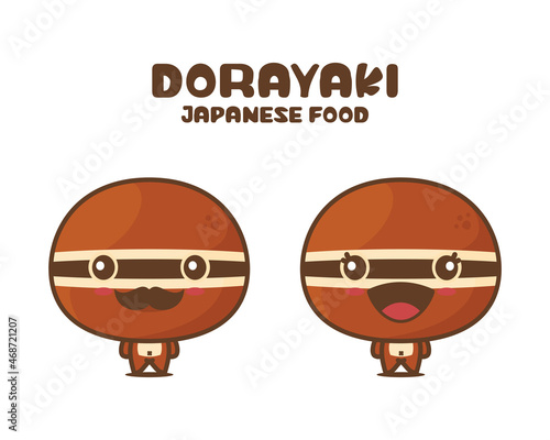 Cute dorayaki pancake cartoon mascot, traditional japanese dessert vector illustration