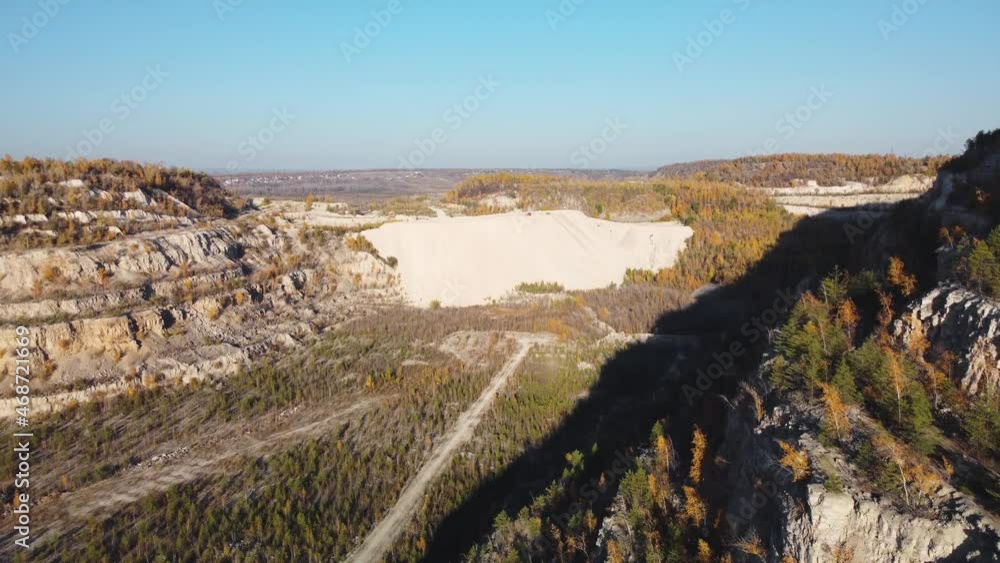 Aerial view of old abandoned quarry in the Zhiguli mountains. Aerial view of old abandoned quarry in the Zhiguli mountains.