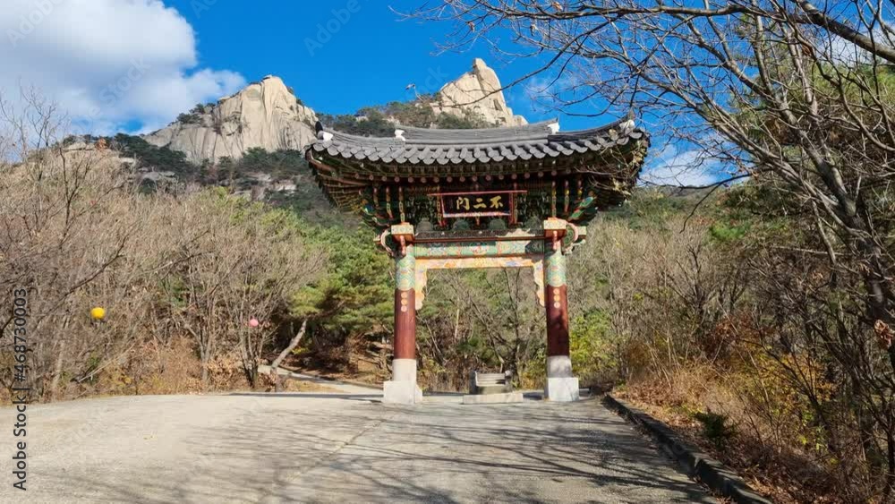 The entrance to a Korean temple
