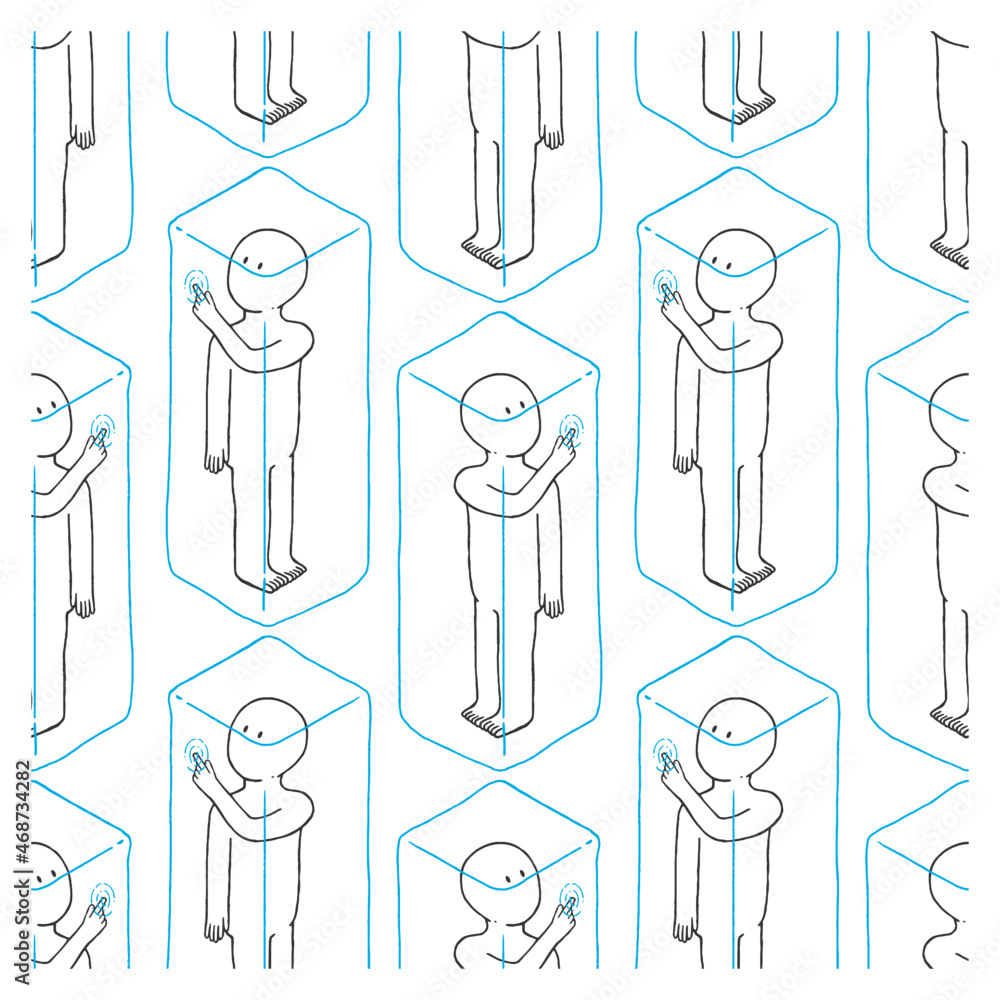 Pattern of funny people inside abstract shells. Pattern of funny people inside abstract shells.