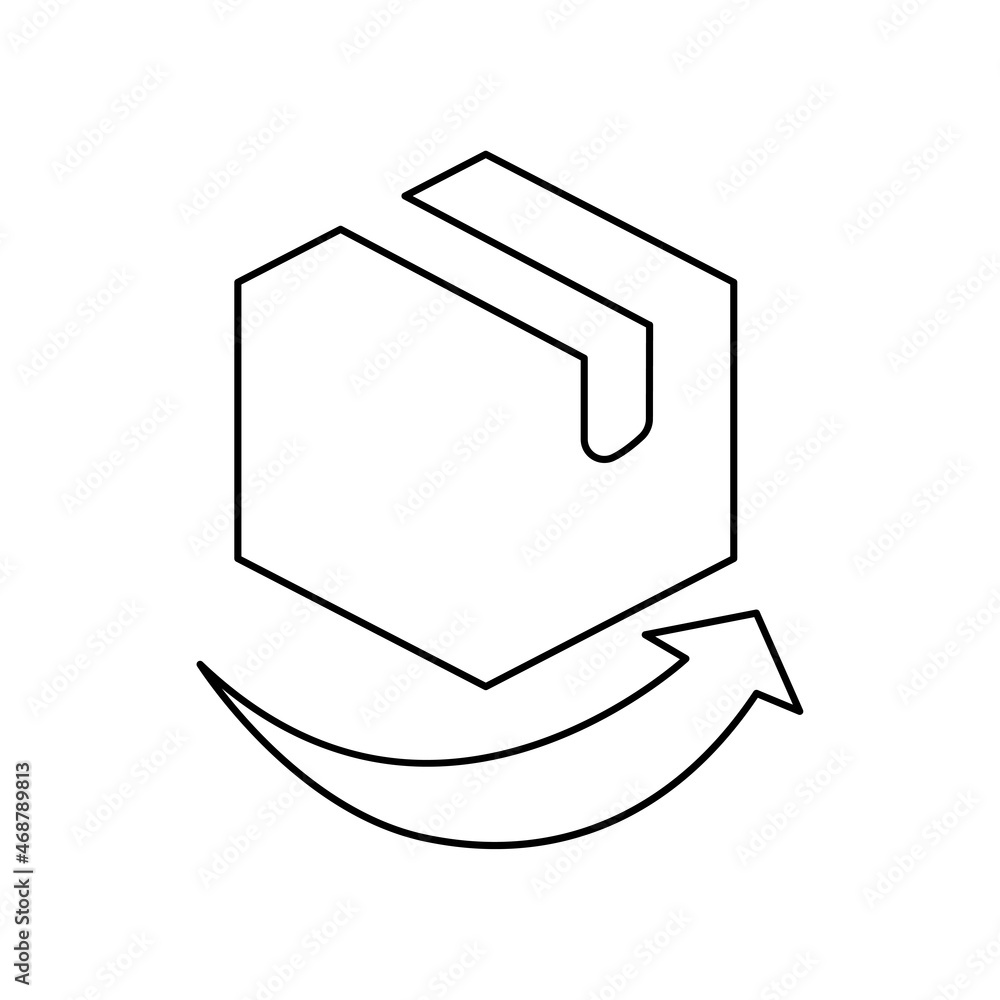 boxes on a white background, vector illustration boxes on a white background, vector illustration
