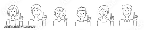 人差し指を指す笑顔の家族のベクターイラスト