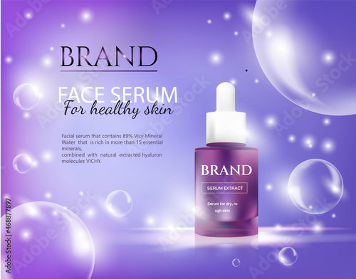 Elegant skin-care ads, cosmetic advertising with purple color and bubble in the air illustration, sparkling and glittering elements