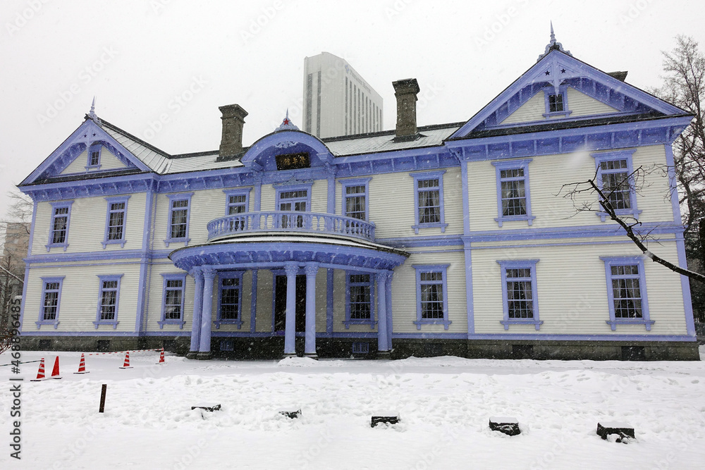 Fototapeta premium Nakajima park in winter, Sappro, Hokkaido, Japan