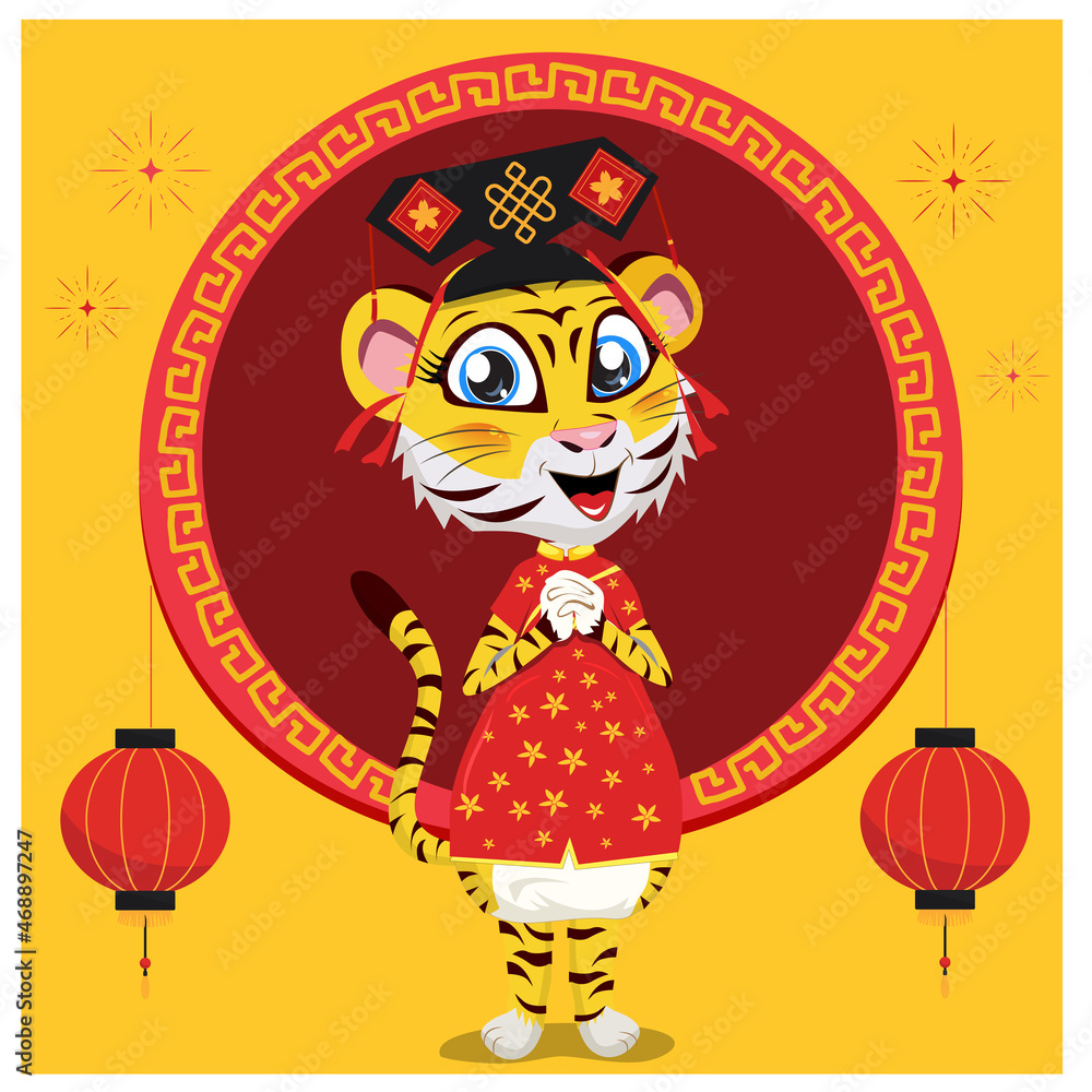 Fototapeta premium happy chinese new year 2022, year of the tiger, happy new year illustration for posters, cards, calendars, signs, banners, websites, public relations and other designs