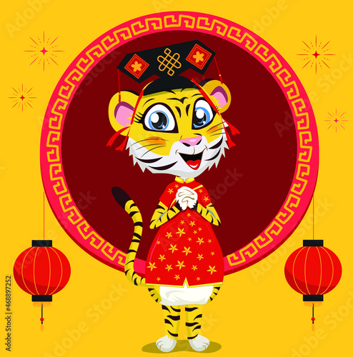 happy chinese new year 2022  year of the tiger  happy new year illustration for posters  cards  calendars  signs  banners  websites  public relations and other designs