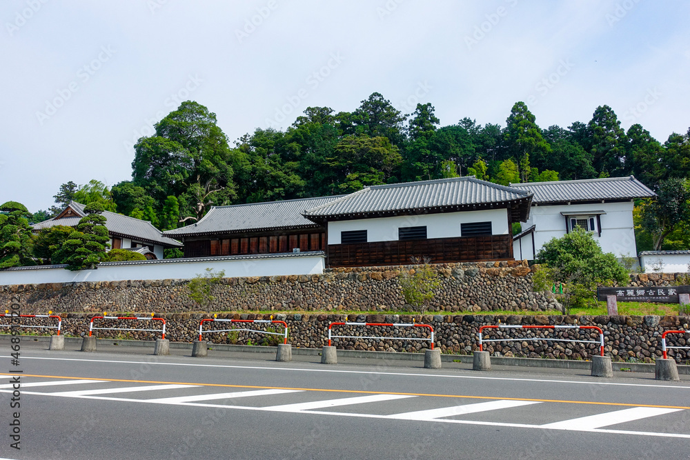 高麗郷古民家こと旧新井家住宅（埼玉県日高市）