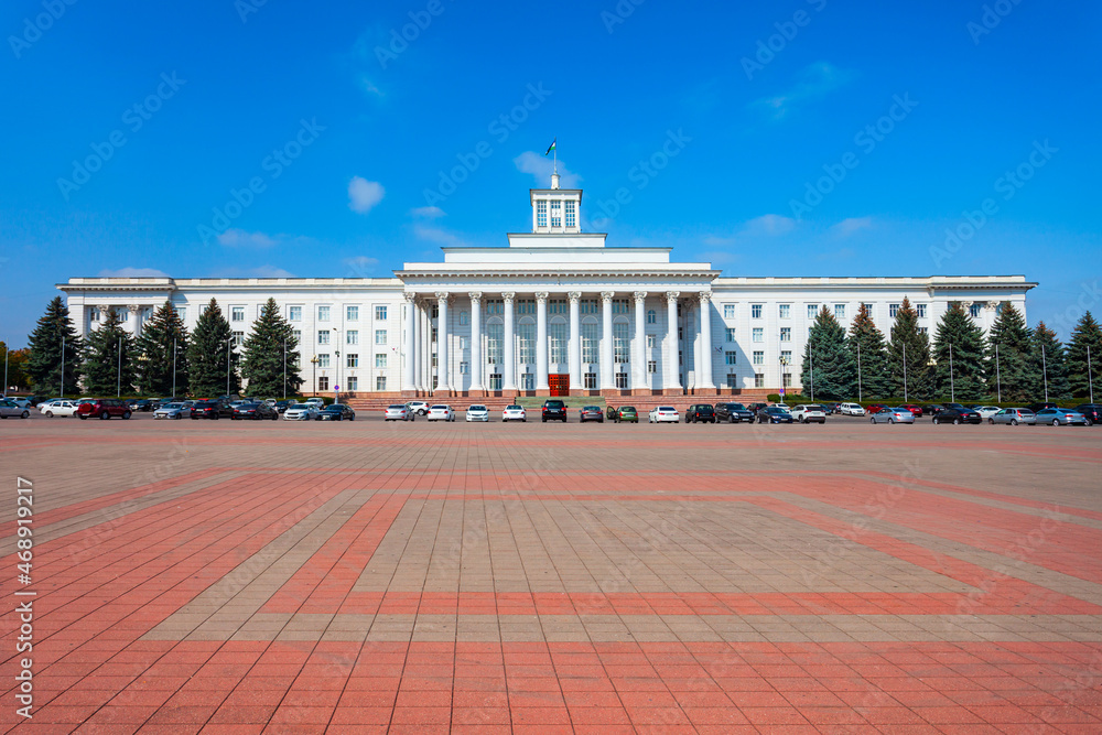 Obraz premium KBR Administration Government House, Nalchik