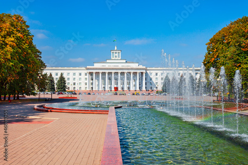 Fountains and Government House Administration, Nalchik