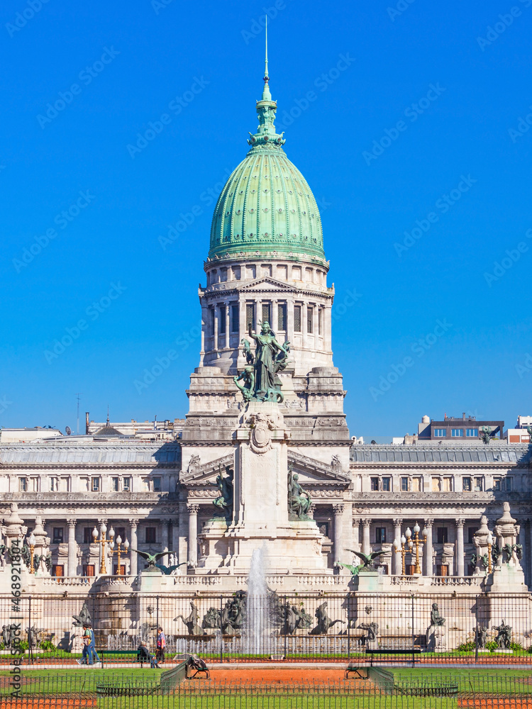 Argentine National Congress Palace, Buenos Aires