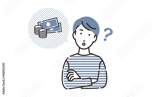資産運用について考える男性