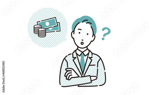 資産運用について考えるビジネスパーソン男性