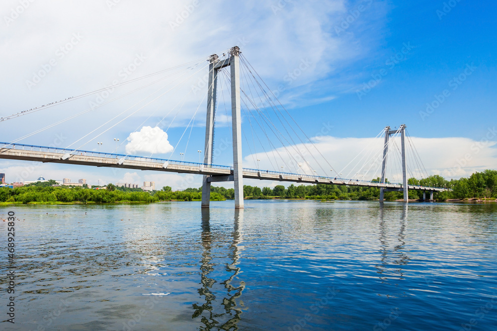 Vynogradovskiy Bridge in Krasnoyarsk