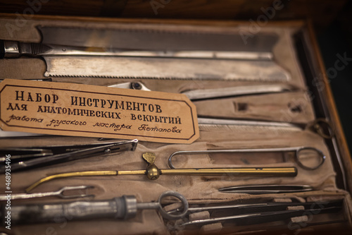 antique surgical instrument, instruments for surgery in the medical museum