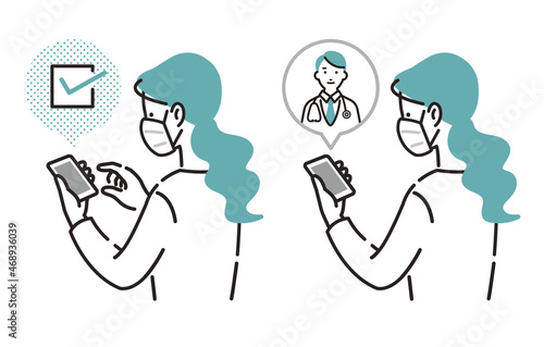 スマホでオンライン診察